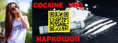 метадон Краснознаменск