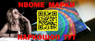метадон Краснознаменск