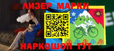 метадон Краснознаменск