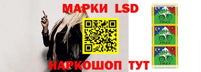 метадон Краснокаменск