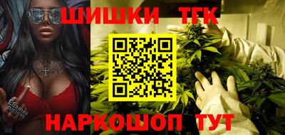 метадон Краснокаменск
