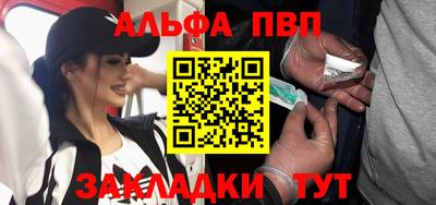 метадон Краснознаменск