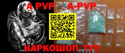 метадон Краснознаменск
