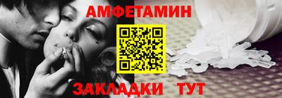 метадон Краснознаменск