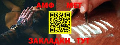 метадон Краснознаменск