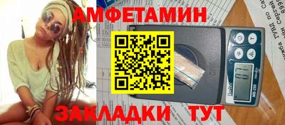 метадон Краснознаменск