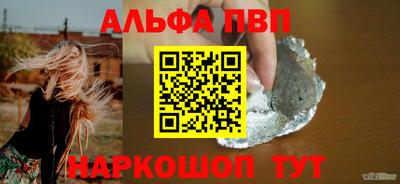 метадон Краснознаменск